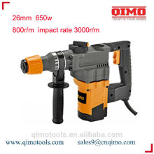 china rotary hammer drill 26mm 800w 550r/m qimo power tools